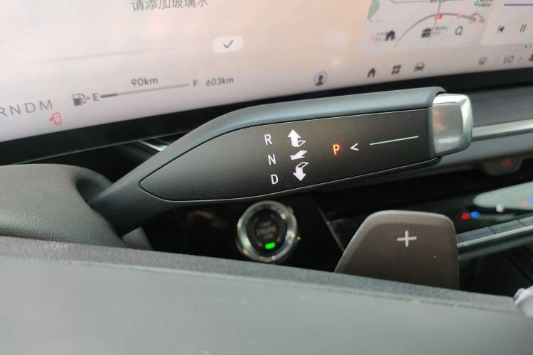 Used Buick Envision 2025 25T Entry-Grade Platinum Edition Gear Lever