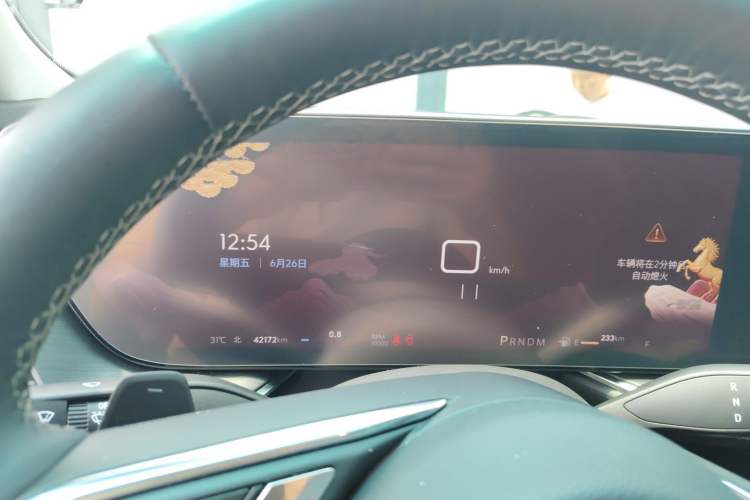 Used Buick Envision 2025 Encore Plus 28T Two-Wheel-Drive Platinum Edition Instrument Cluster