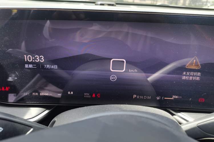 Used Buick Envision 2025 Encore Plus 28T Two-Wheel-Drive Platinum Edition Instrument Cluster