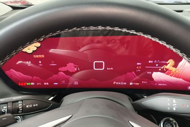 Used Buick Envision 2025 25T Entry-Grade Platinum Edition Instrument Cluster