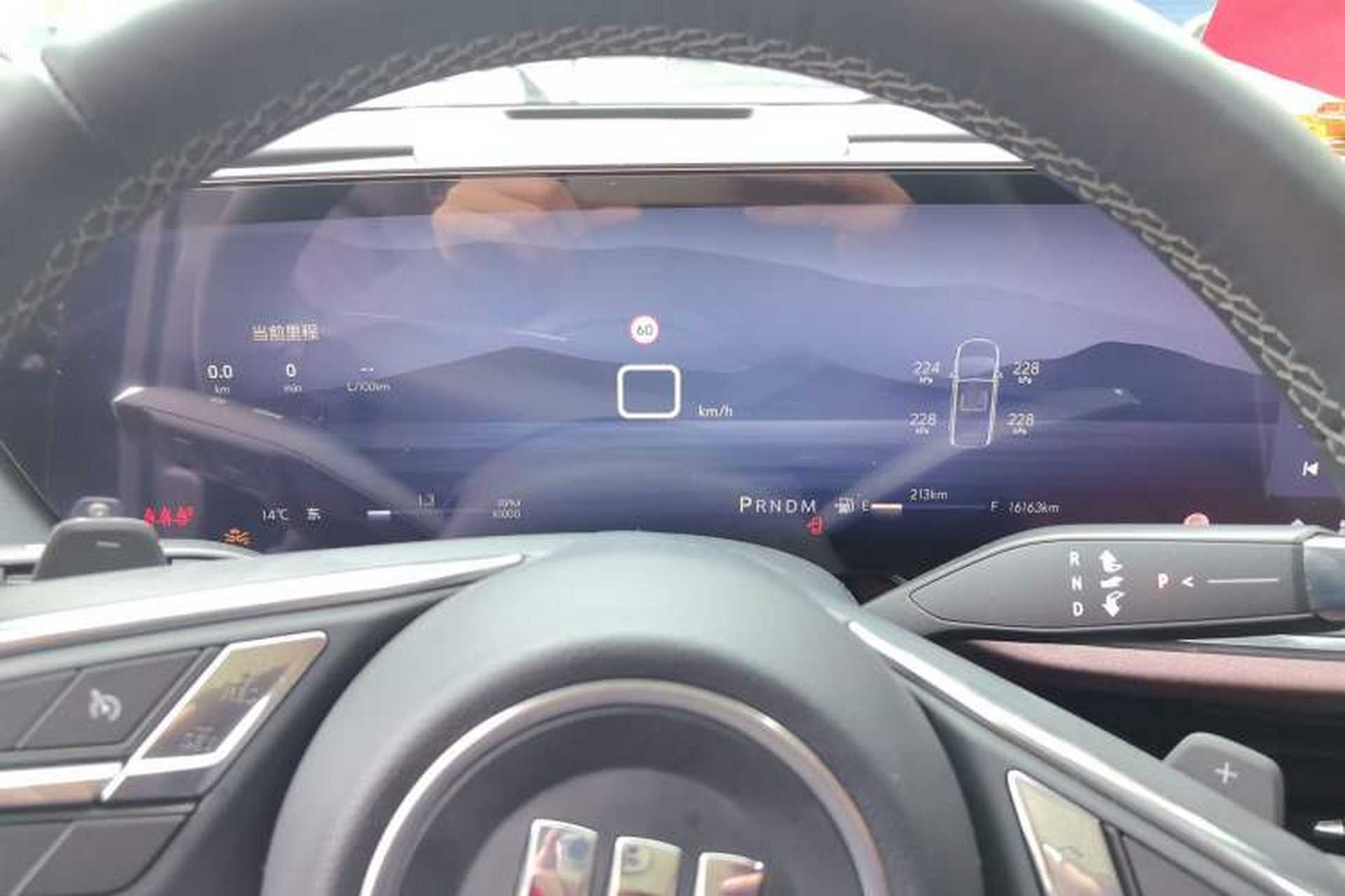 Used Buick Envision 2025 Encore Plus 28T Two-Wheel-Drive Platinum Edition Instrument Cluster