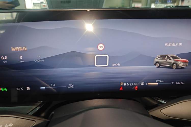 Used Buick Envision 2025 Encore Plus 28T Two-Wheel-Drive Platinum Edition Instrument Cluster