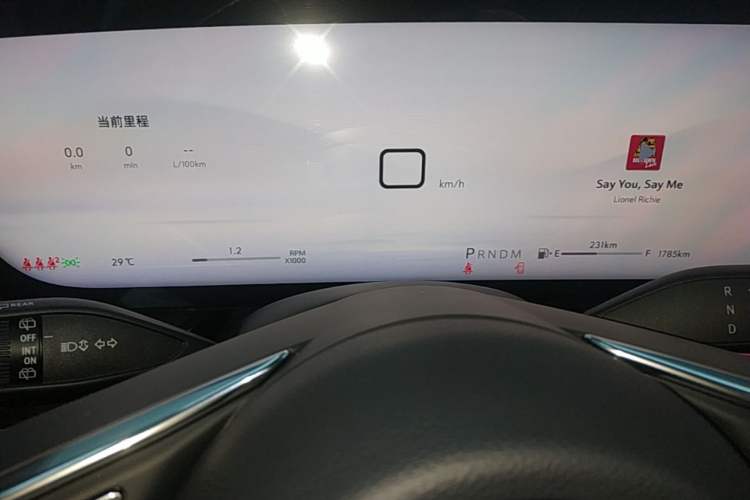 Used Buick Envision 2025 25T Entry-Grade Platinum Edition Instrument Cluster