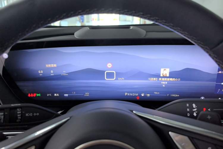 Used Buick Envision 2025 Encore Plus 28T Two-Wheel-Drive Platinum Edition Instrument Cluster