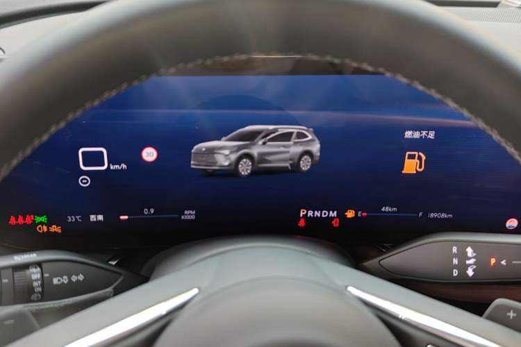 Used Buick Envision 2025 Encore Plus 28T Two-Wheel-Drive Platinum Edition Instrument Cluster