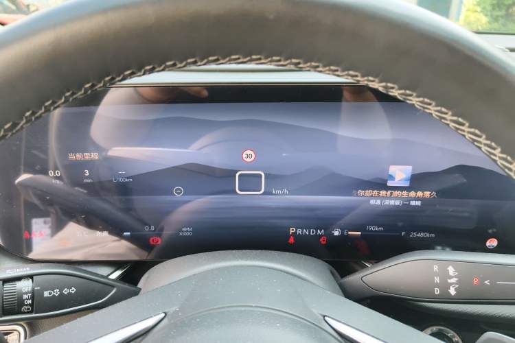 Used Buick Envision 2025 Encore Plus 28T Two-Wheel-Drive Platinum Edition Instrument Cluster