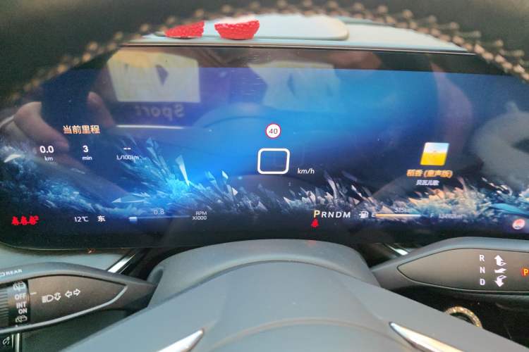 Used Buick Envision 2025 Encore Plus 28T Two-Wheel-Drive Platinum Edition Instrument Cluster