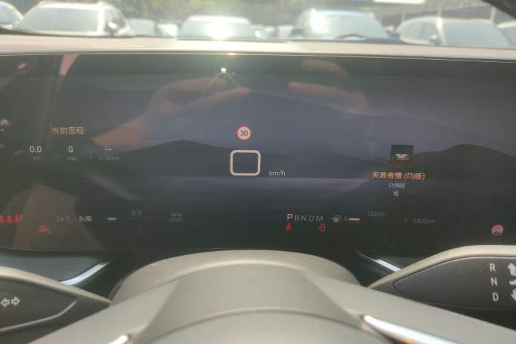 Used Buick Envision 2025 Encore Plus 28T Two-Wheel-Drive Platinum Edition Instrument Cluster