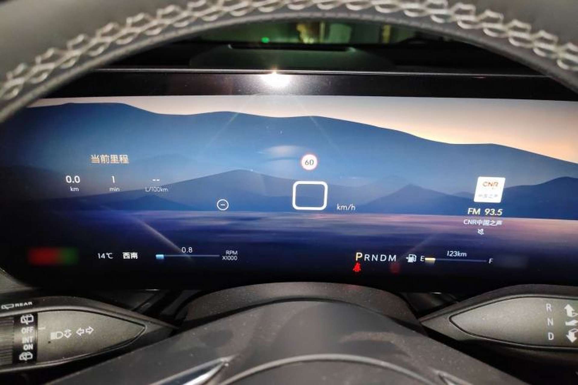 Used Buick Envision 2025 Encore Plus 28T Two-Wheel-Drive Platinum Edition Interior 1