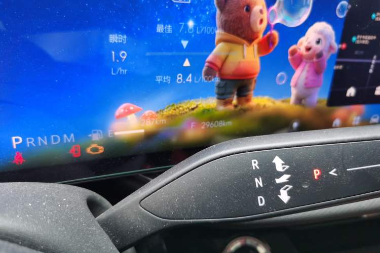 Used Buick Envision 2025 Encore Plus 28T Two-Wheel-Drive Platinum Edition Odometer Close Up