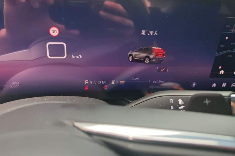 Used Buick Envision 2025 25T Entry-Grade Platinum Edition Odometer Close Up