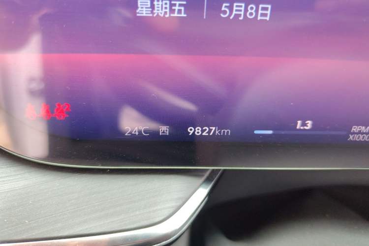 Used Buick Envision 2025 Encore Plus 28T Two-Wheel-Drive Platinum Edition Odometer Close Up