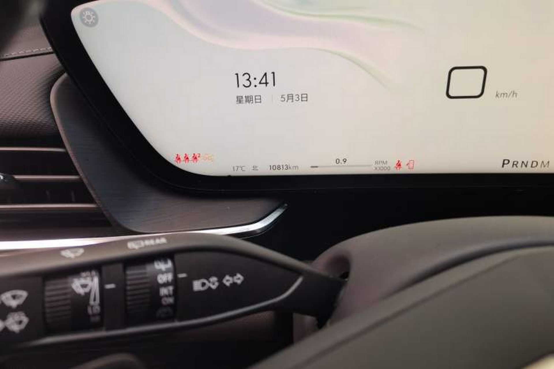 Used Buick Envision 2025 Encore Plus 28T Two-Wheel-Drive Platinum Edition Odometer Close Up