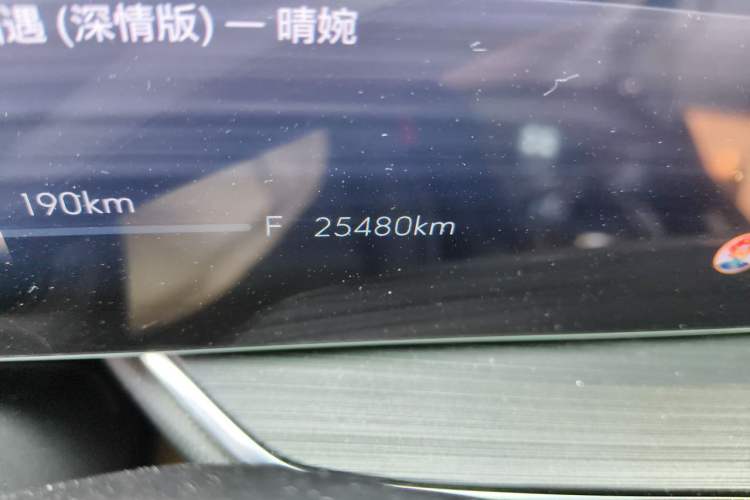 Used Buick Envision 2025 Encore Plus 28T Two-Wheel-Drive Platinum Edition Odometer Close Up