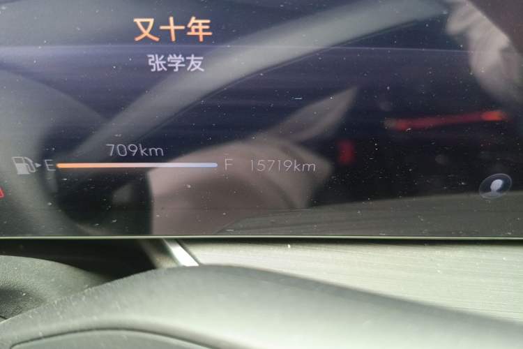 Used Buick Envision 2025 25T Entry-Grade Platinum Edition Odometer Close Up