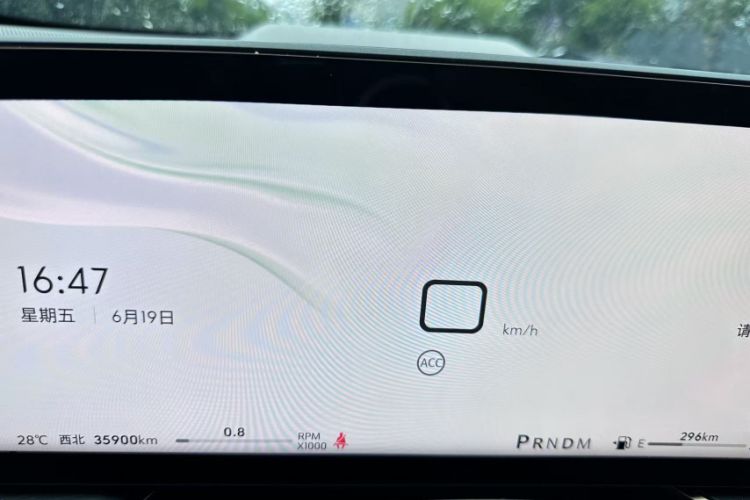 Used Buick Envision 2025 Encore Plus Four-Wheel Drive Avenir Odometer Close Up