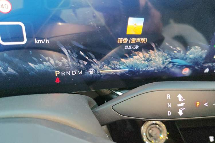 Used Buick Envision 2025 Encore Plus 28T Two-Wheel-Drive Platinum Edition Odometer Close Up