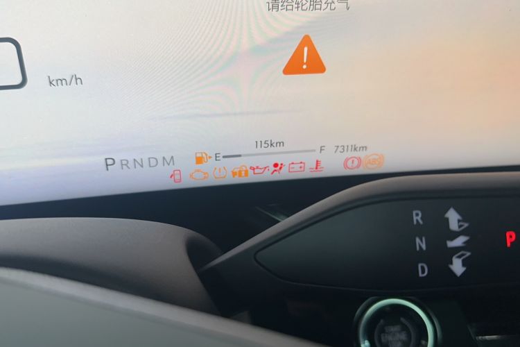 Used Buick Envision 2025 25T Entry-Grade Platinum Edition Odometer Close Up