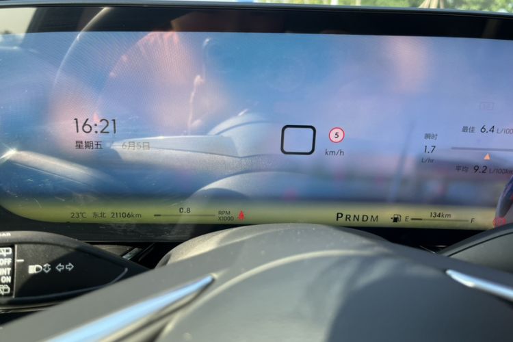 Used Buick Envision 2025 Encore Plus 28T Two-Wheel-Drive Platinum Edition Odometer Close Up