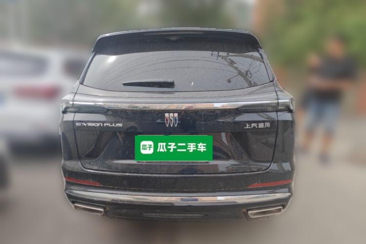 Used Buick Envision 2025 Encore Plus Four-Wheel Drive Avenir Rear