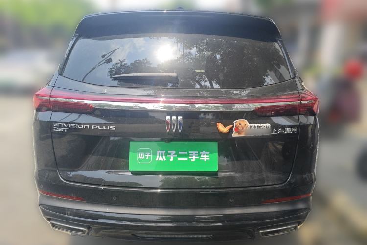 Used Buick Envision 2025 Encore Plus 28T Two-Wheel-Drive Platinum Edition Rear