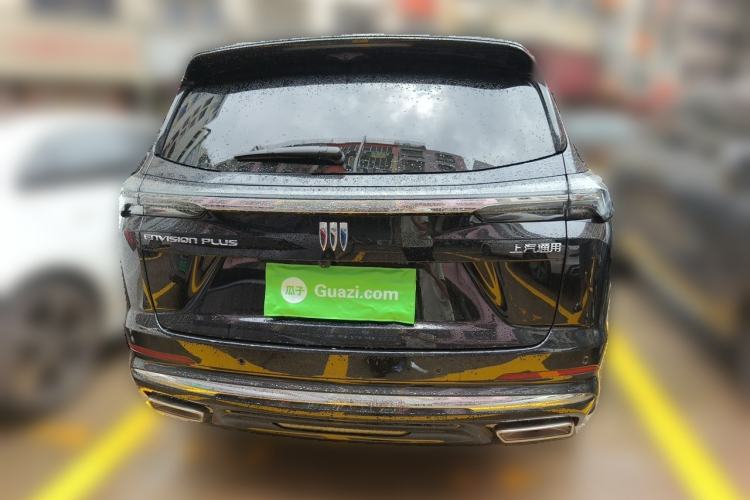 Used Buick Envision 2025 Encore Plus Four-Wheel Drive Avenir Rear