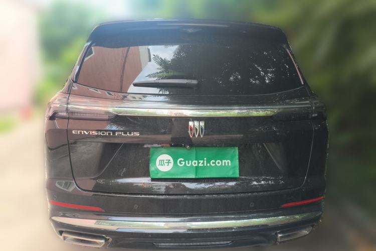 Used Buick Envision 2025 Encore Plus Four-Wheel Drive Avenir Rear