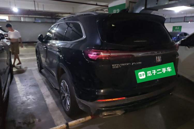Used Buick Envision 2025 Encore Plus 28T Two-Wheel-Drive Platinum Edition Rear Left 45 Deg