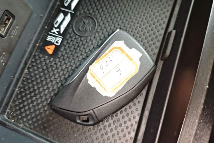 Used Buick Envision 2025 25T Entry-Grade Platinum Edition Vehicle Key