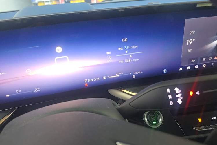 Used Buick Envision 2025 Encore Plus Four-Wheel Drive Avenir Odometer Close Up
