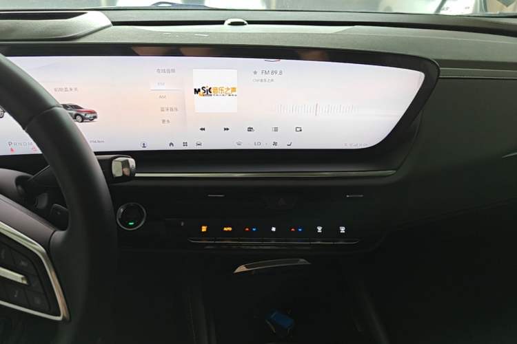 Used Buick Envision 2025 25T Entry-Grade Platinum Edition Audio And AC Panel