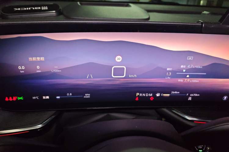 Used Buick Envision 2025 Encore Plus 28T All-Wheel-Drive Platinum Edition Instrument Cluster