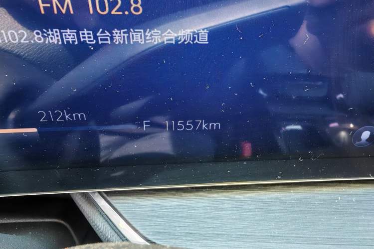 Used Buick Envision 2025 25T Entry-Grade Platinum Edition Odometer Close Up