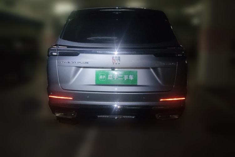 Used Buick Envision 2025 Encore Plus Four-Wheel Drive Avenir Rear