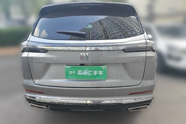 Used Buick Envision 2025 Encore Plus Four-Wheel Drive Avenir Rear