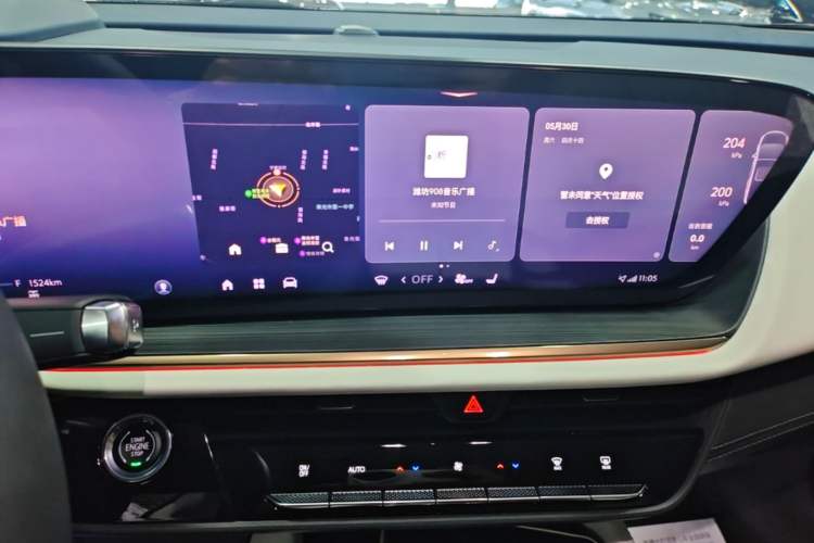 Used Buick Envision 2025 Encore Plus Four-Wheel Drive Avenir Audio And AC Panel