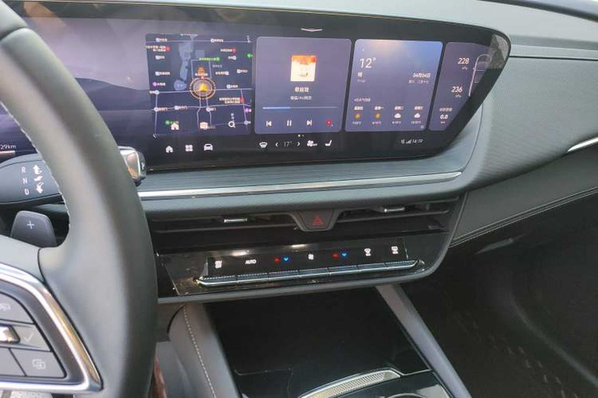 Used Buick Envision 2025 25T Entry-Grade Platinum Edition Audio And AC Panel
