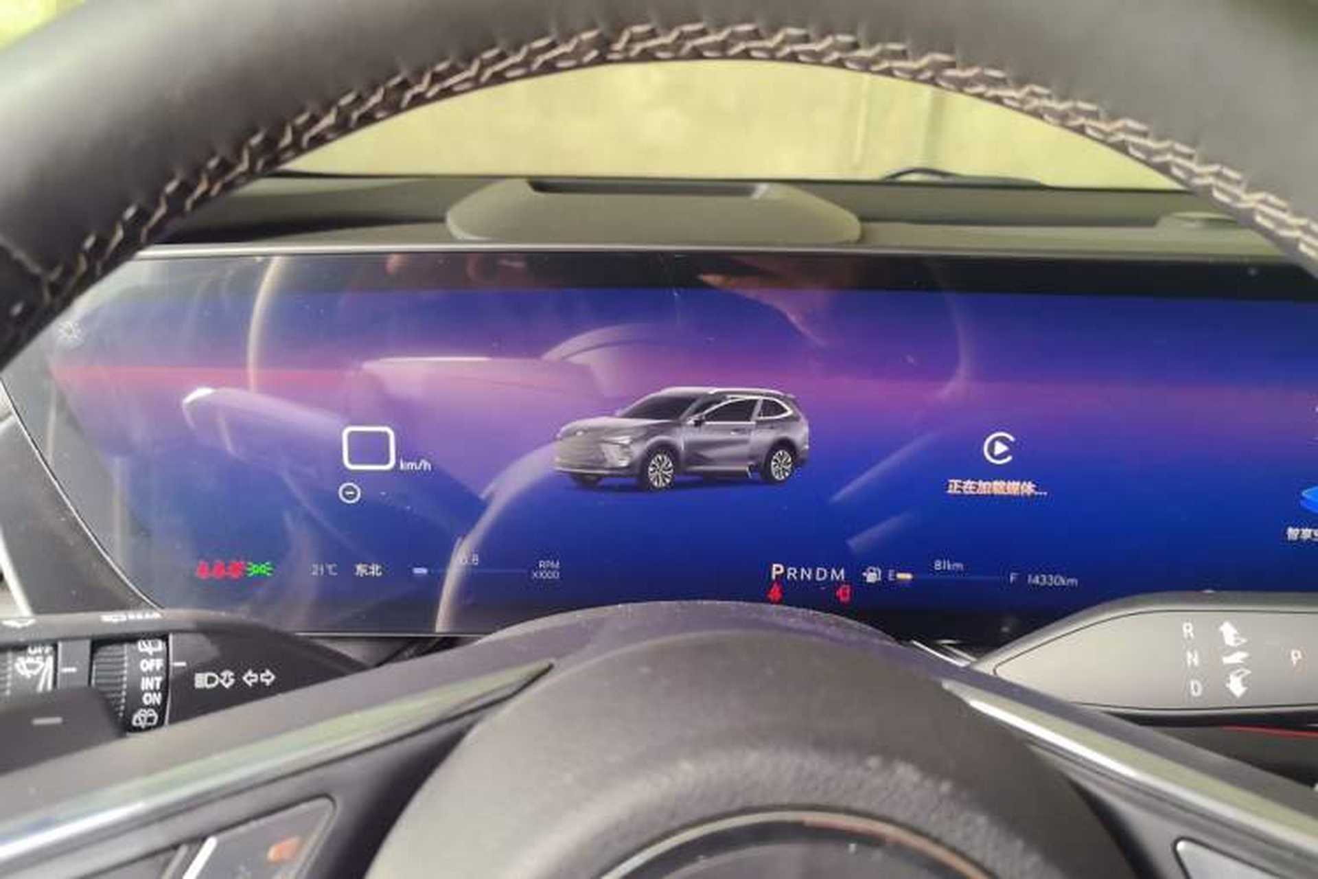Used Buick Envision 2025 Encore Plus 28T Two-Wheel-Drive Platinum Edition Instrument Cluster