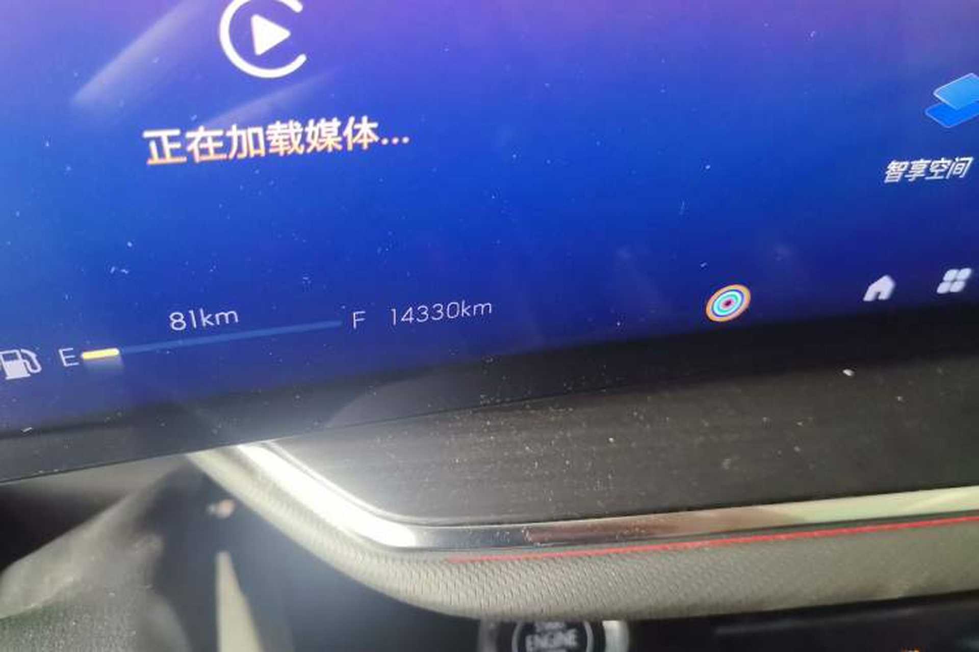 Used Buick Envision 2025 Encore Plus 28T Two-Wheel-Drive Platinum Edition Odometer Close Up