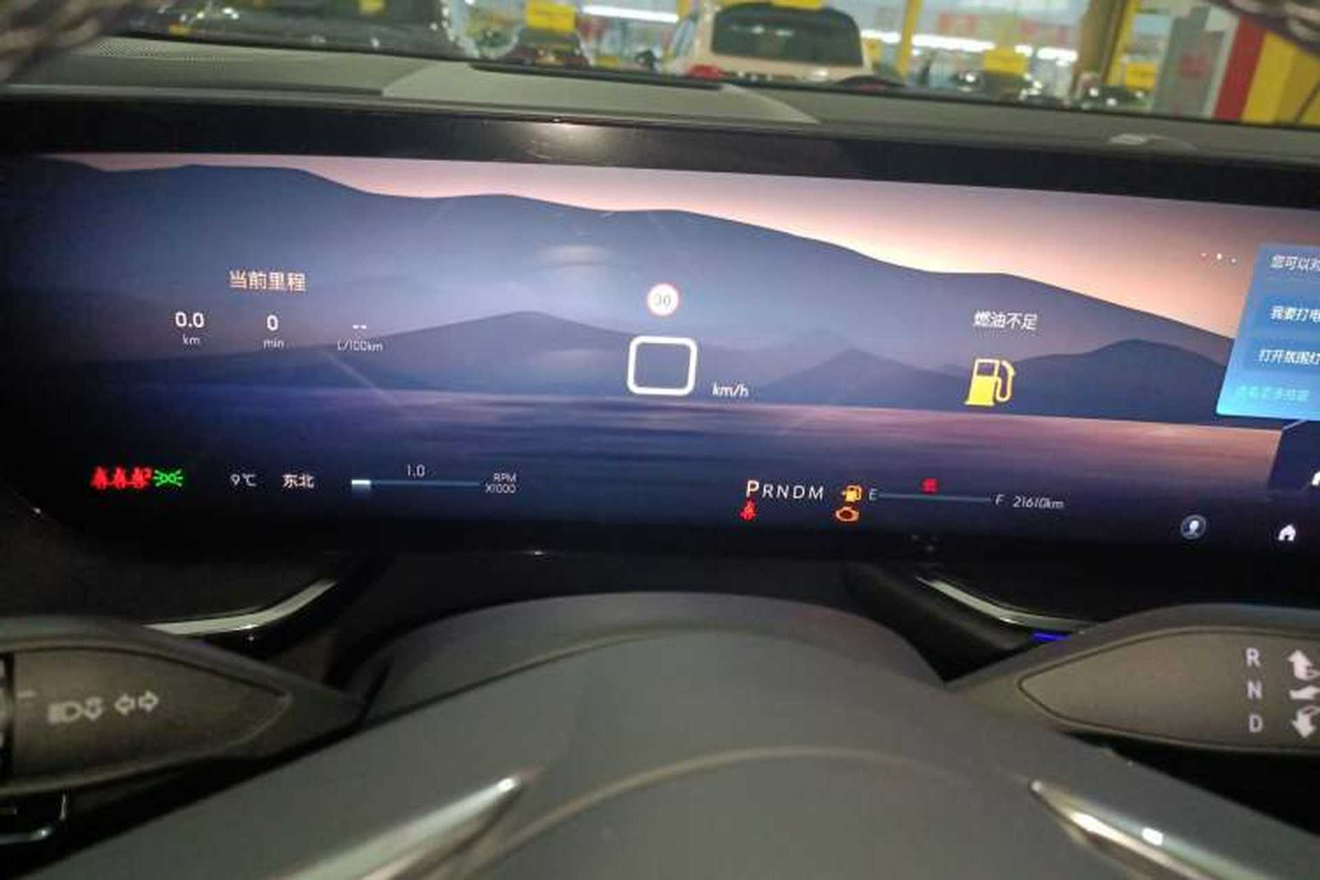 Used Buick Envision 2025 Encore Plus 28T Two-Wheel-Drive Platinum Edition Instrument Cluster