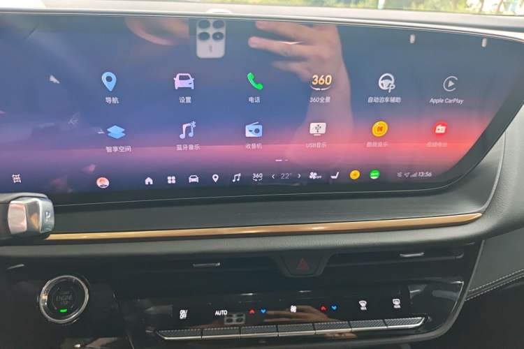 Used Buick Envision 2026 Model Equinox Plus Four-Wheel-Drive Avenir Aivia Audio And AC Panel