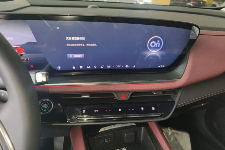 Used Buick Envision 2026 Model Equinox Plus 28T Two-Wheel-Drive Platinum Edition Audio And AC Panel