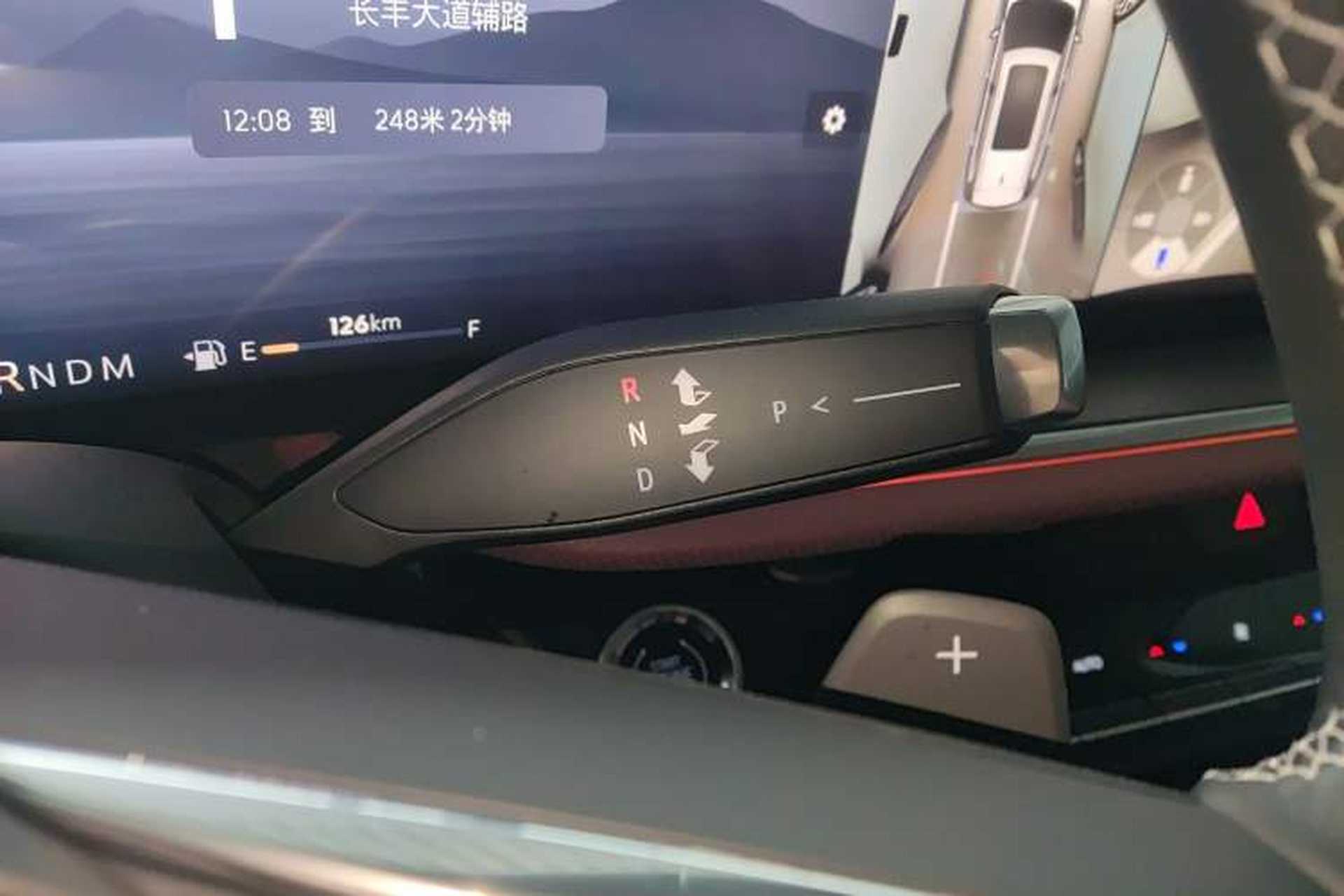 Used Buick Envision 2026 Model Equinox Plus 28T Two-Wheel-Drive Platinum Edition Gear Lever