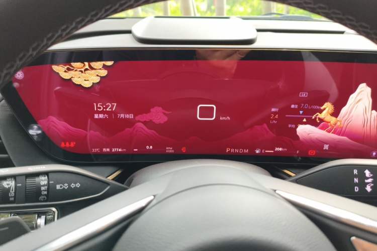 Used Buick Envision 2026 Model Equinox Plus Four-Wheel-Drive Avenir Aivia Instrument Cluster