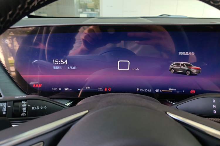 Used Buick Envision 2026 Model Equinox Plus 28T Two-Wheel-Drive Platinum Edition Instrument Cluster