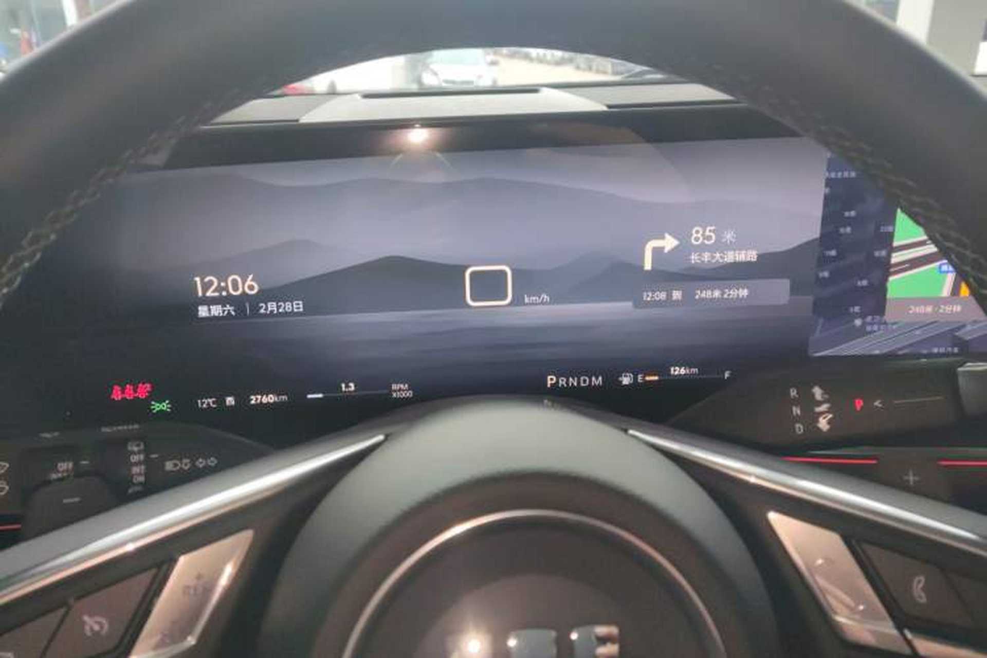 Used Buick Envision 2026 Model Equinox Plus 28T Two-Wheel-Drive Platinum Edition Instrument Cluster