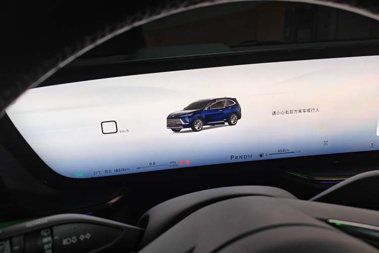Used Buick Envision 2026 Model Equinox Plus Four-Wheel-Drive Avenir Aivia Instrument Cluster