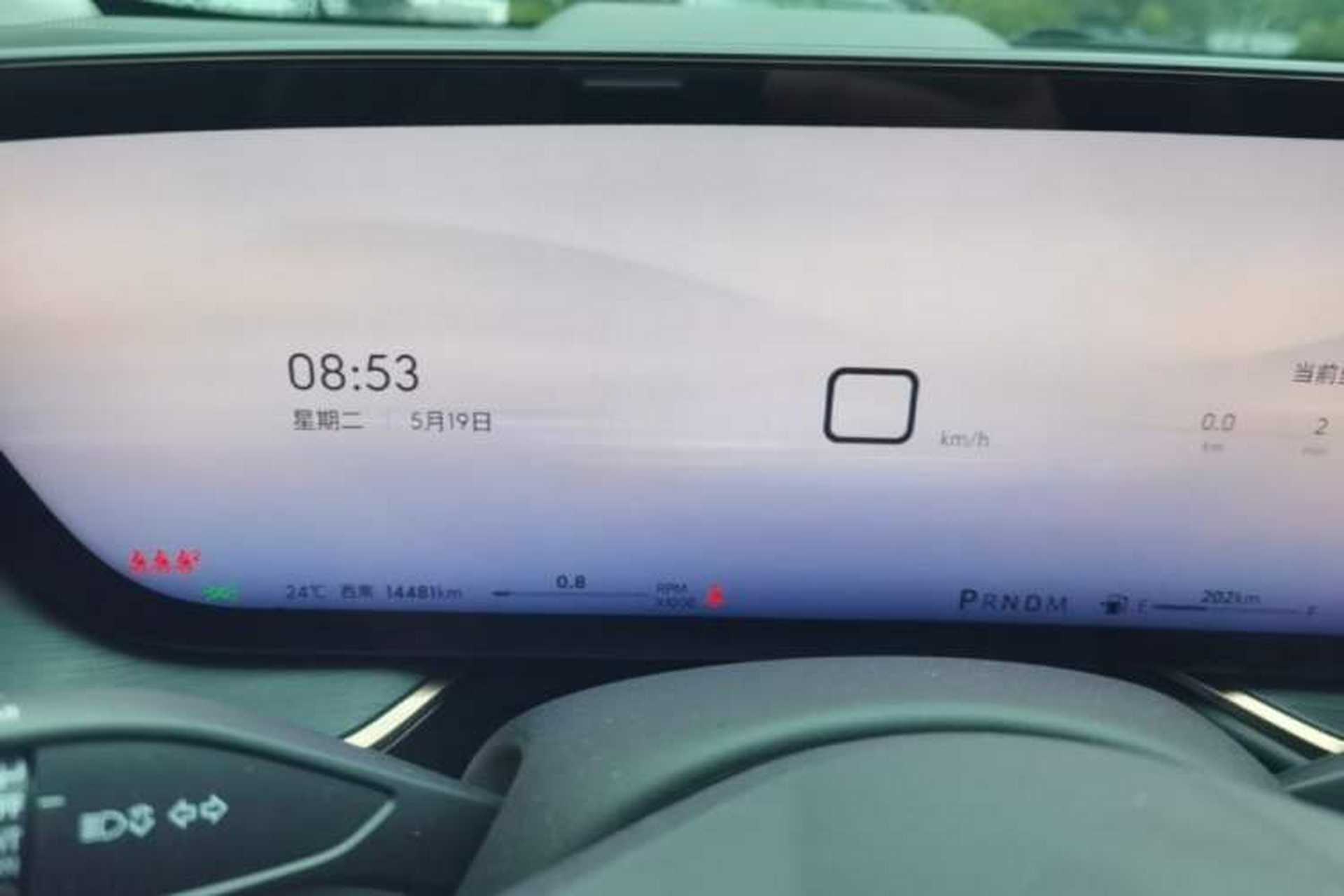 Used Buick Envision 2026 Model Equinox Plus Four-Wheel-Drive Avenir Aivia Instrument Cluster