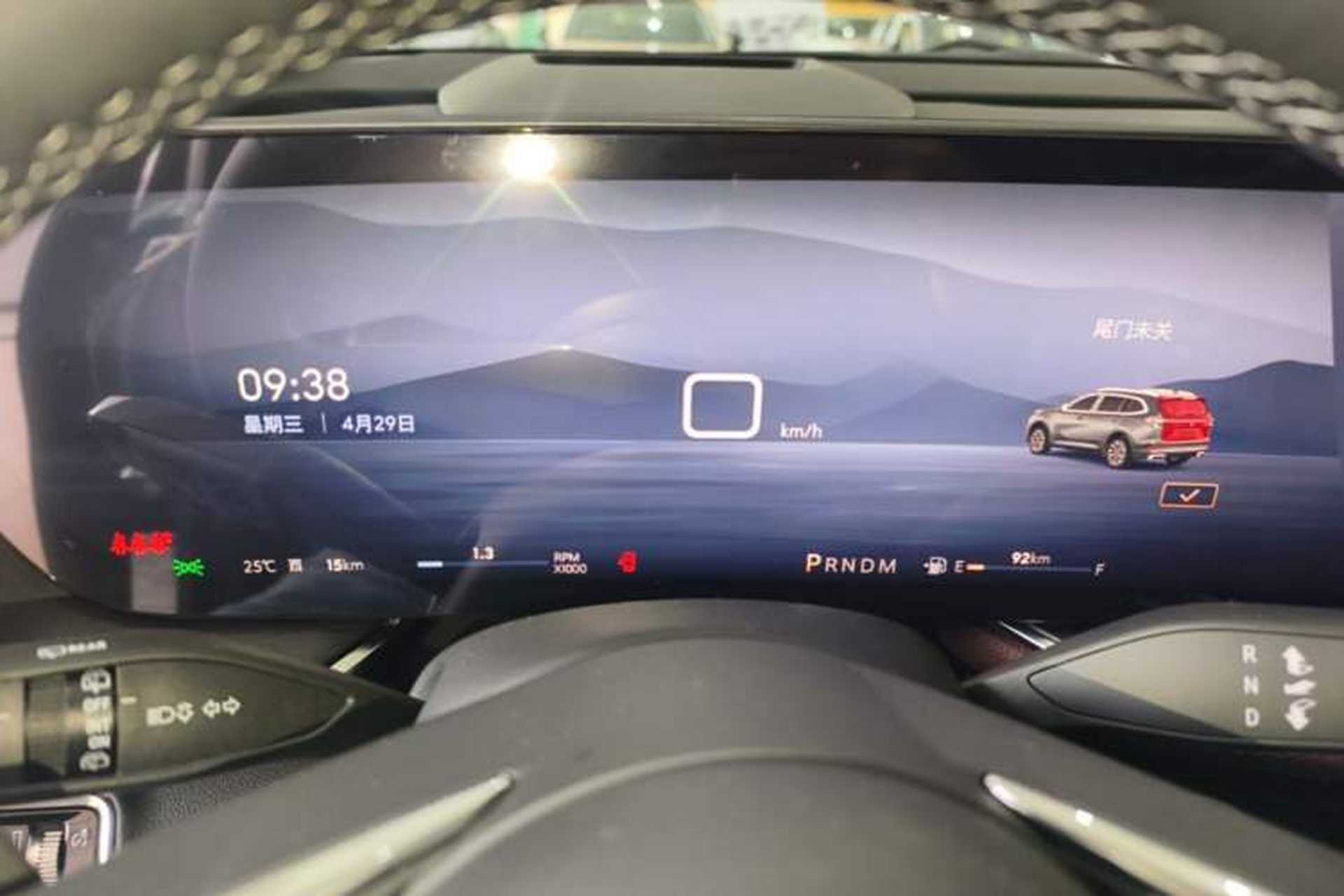 Used Buick Envision 2026 Model Equinox Plus 28T Two-Wheel-Drive Platinum Edition Instrument Cluster