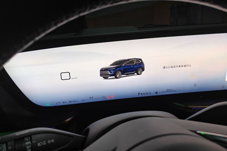 Used Buick Envision 2026 Model Equinox Plus Four-Wheel-Drive Avenir Aivia Odometer Close Up
